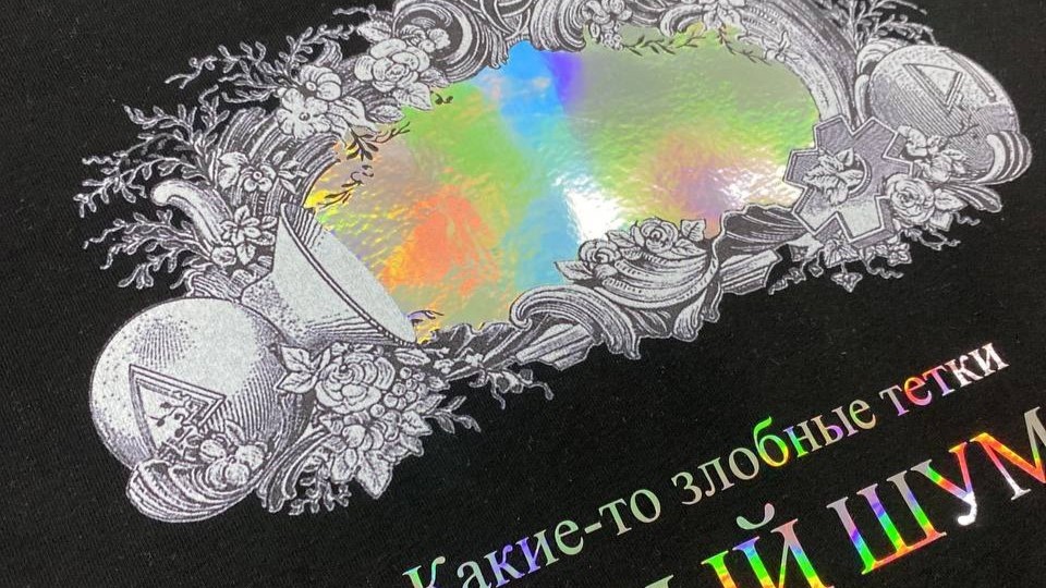 DTF печать на заказ