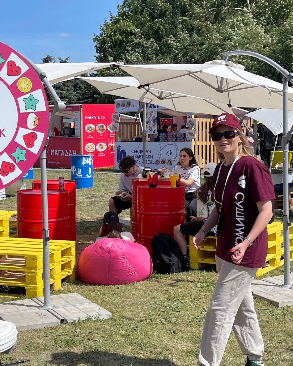 пример печати для мероприятий